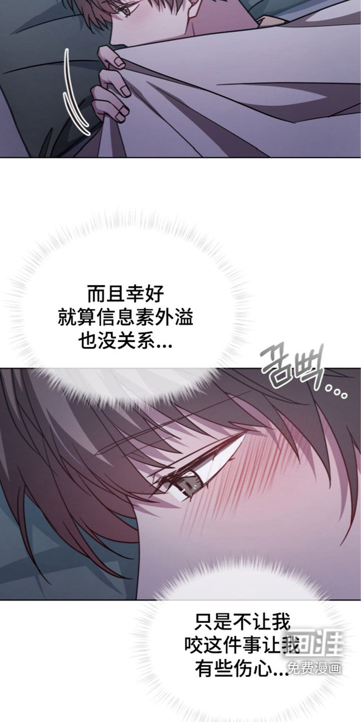 第47话12
