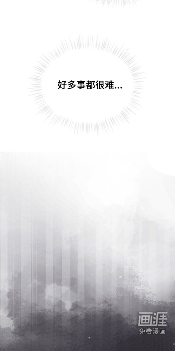 第47话13