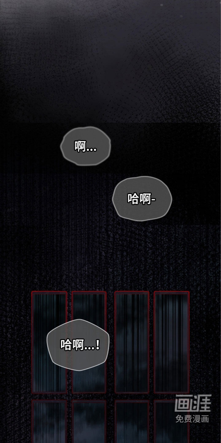 第47话14