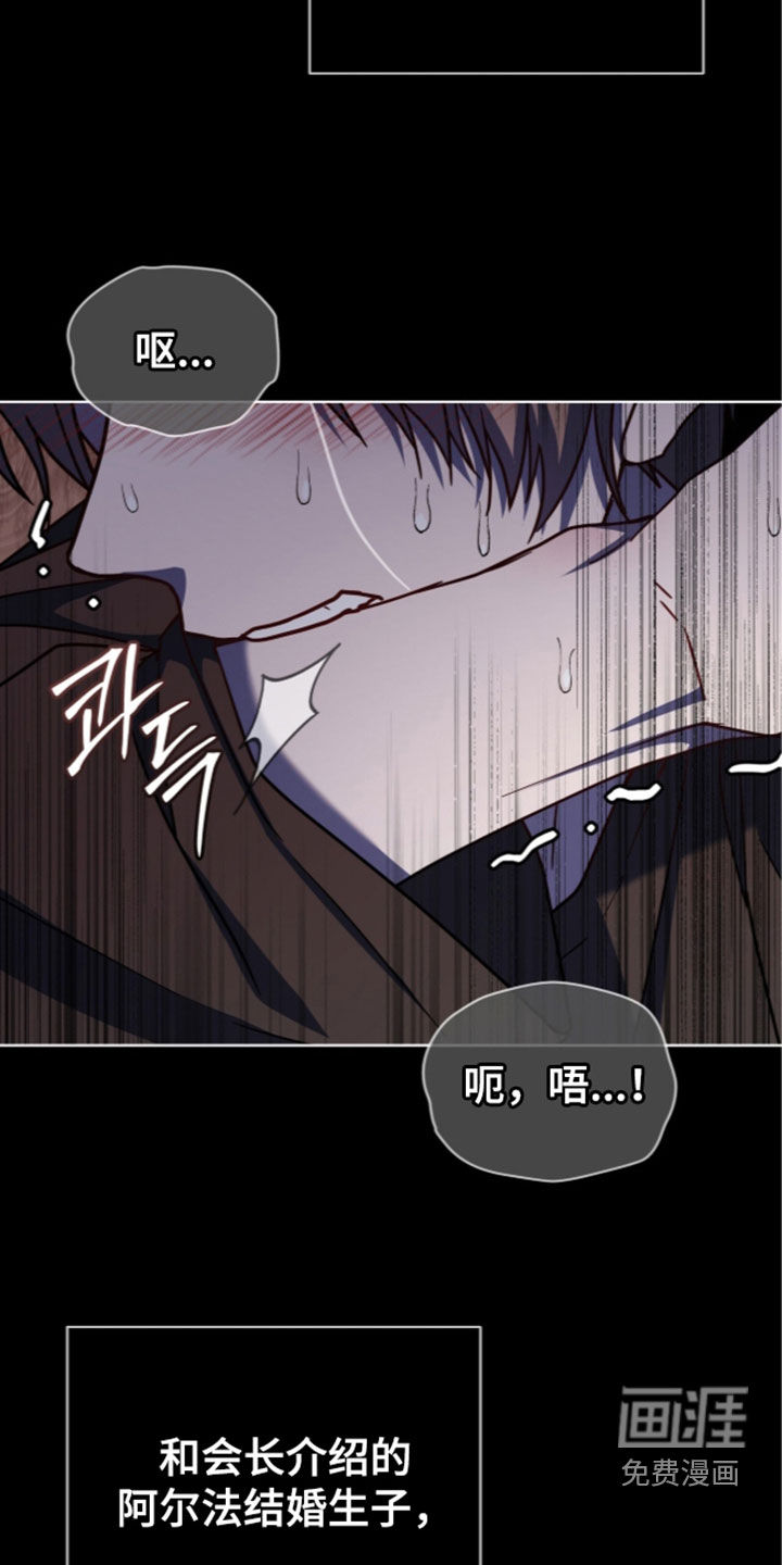 第47话20