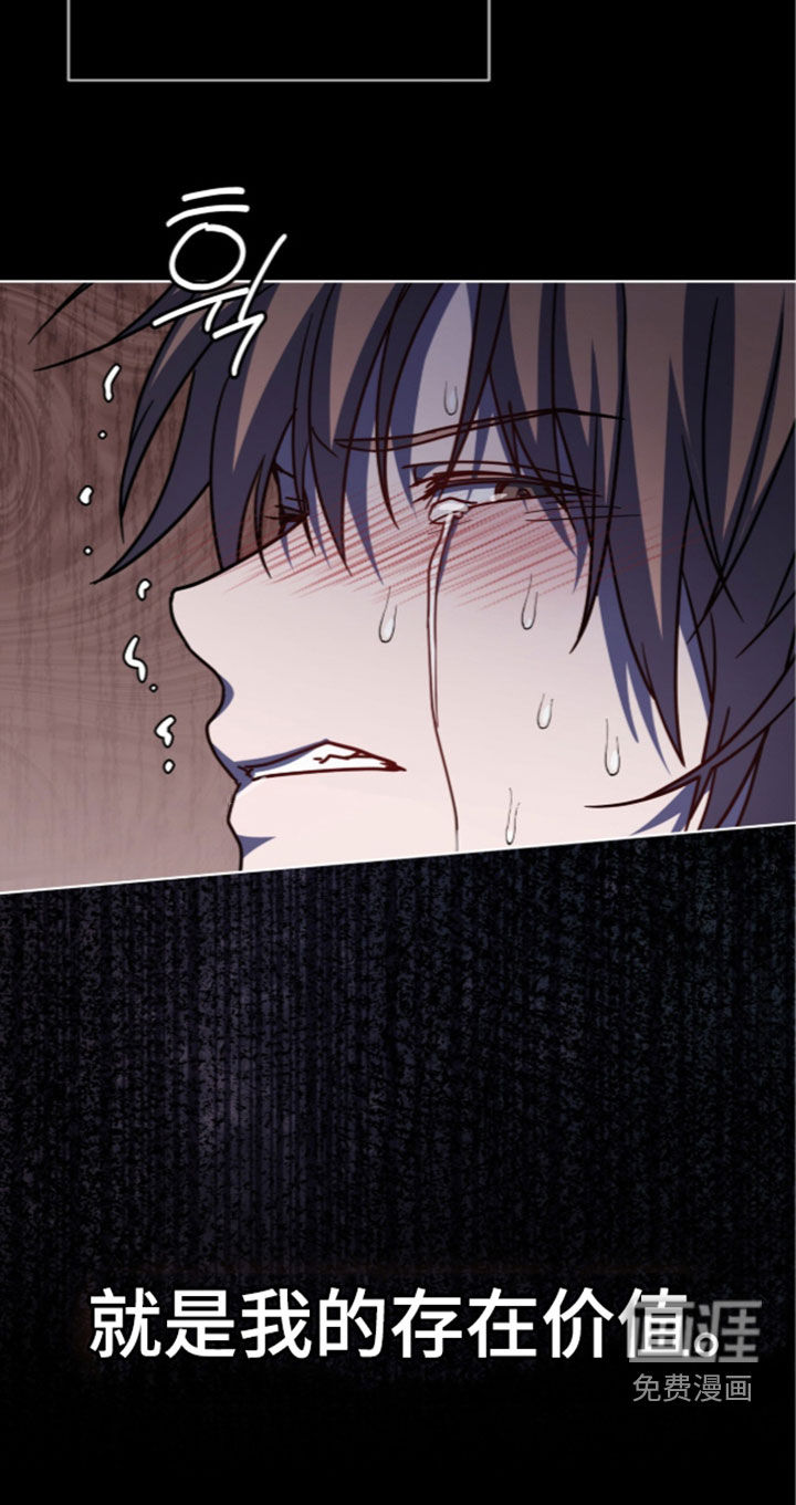 第47话21