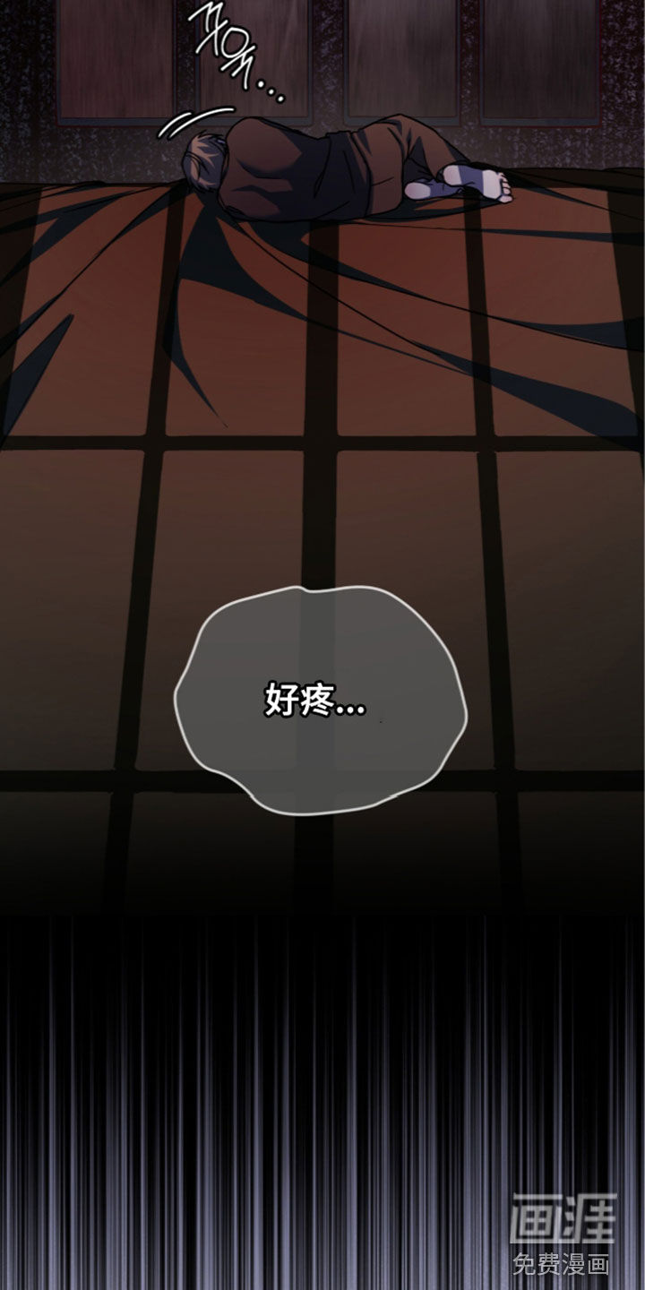 第47话23