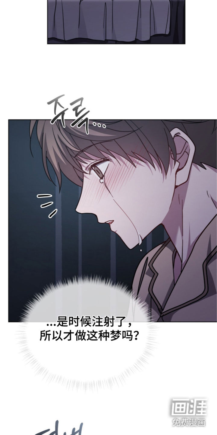 第47话26