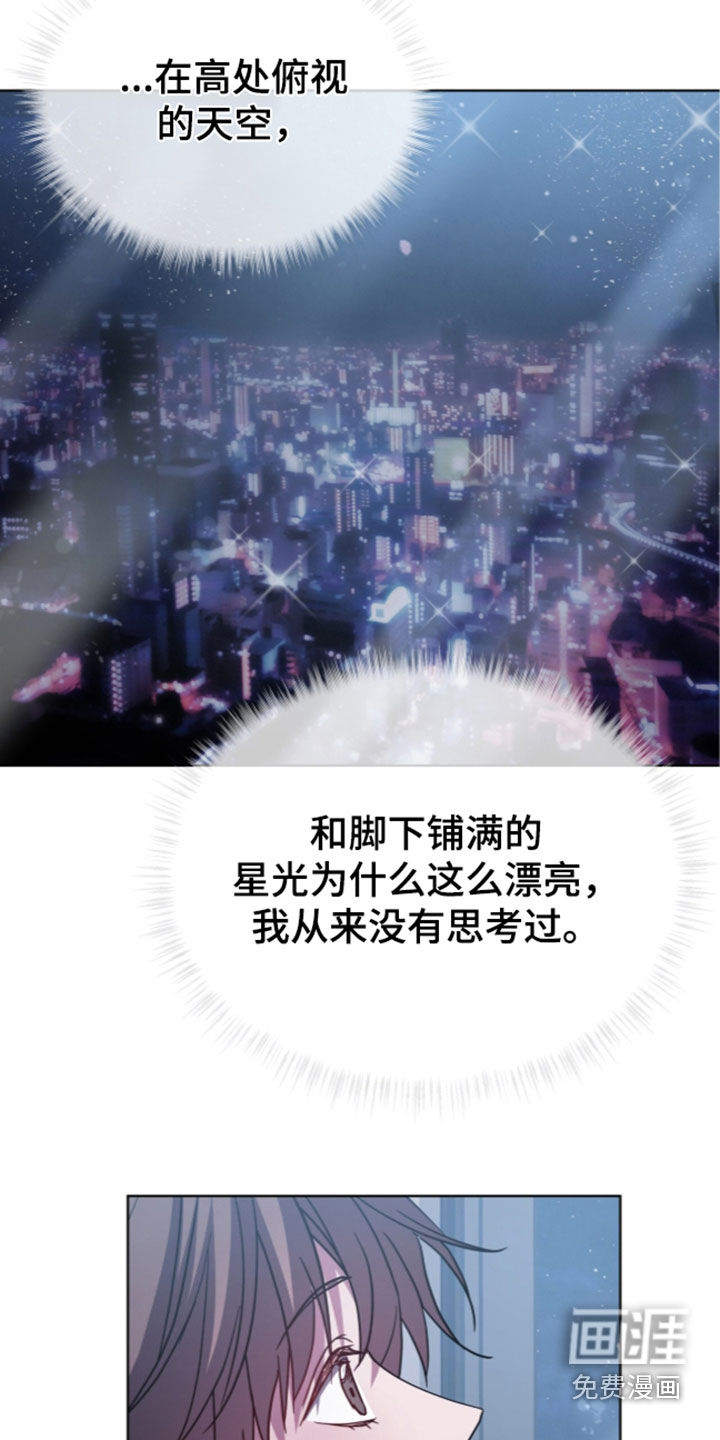 第47话30
