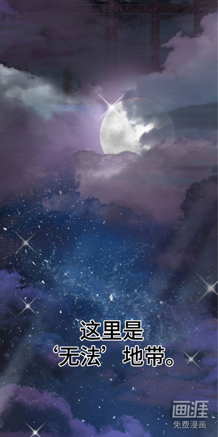 第47话33
