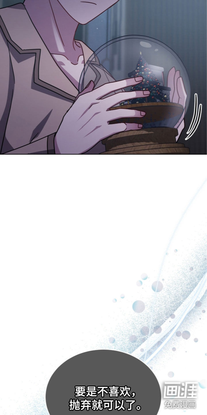 第47话35