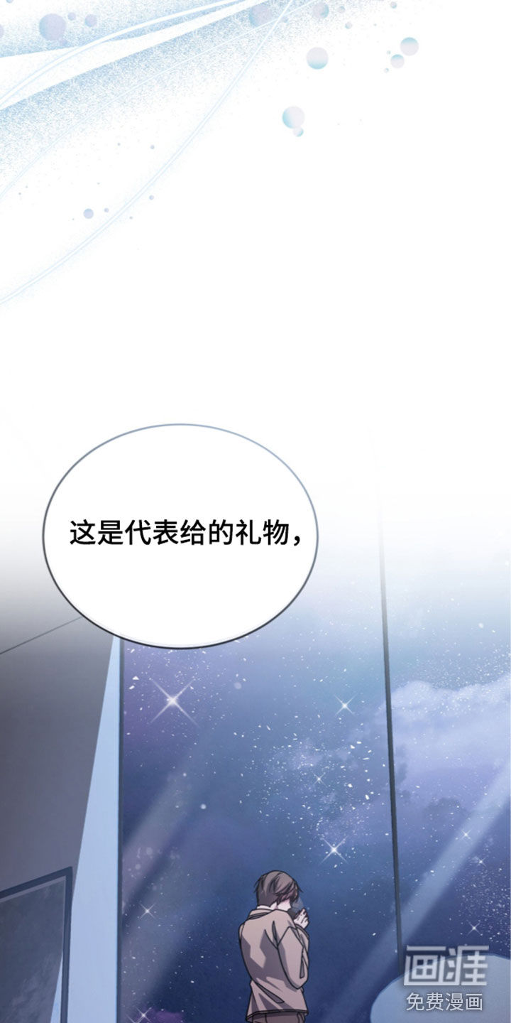 第47话38