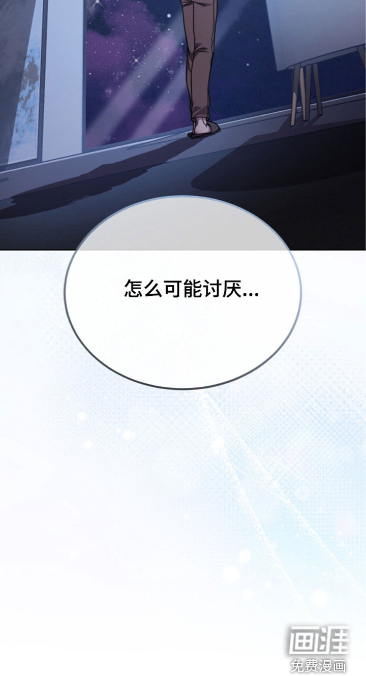 第47话39