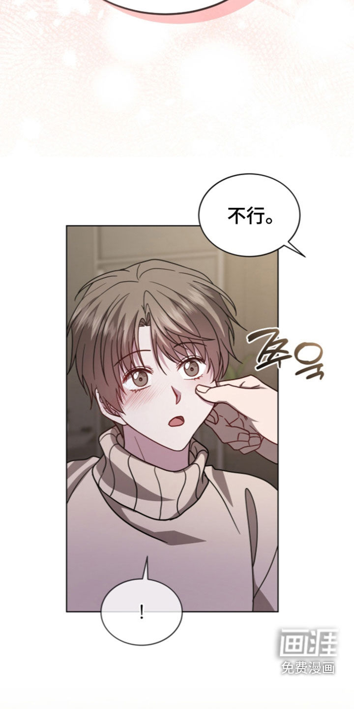 第47话5