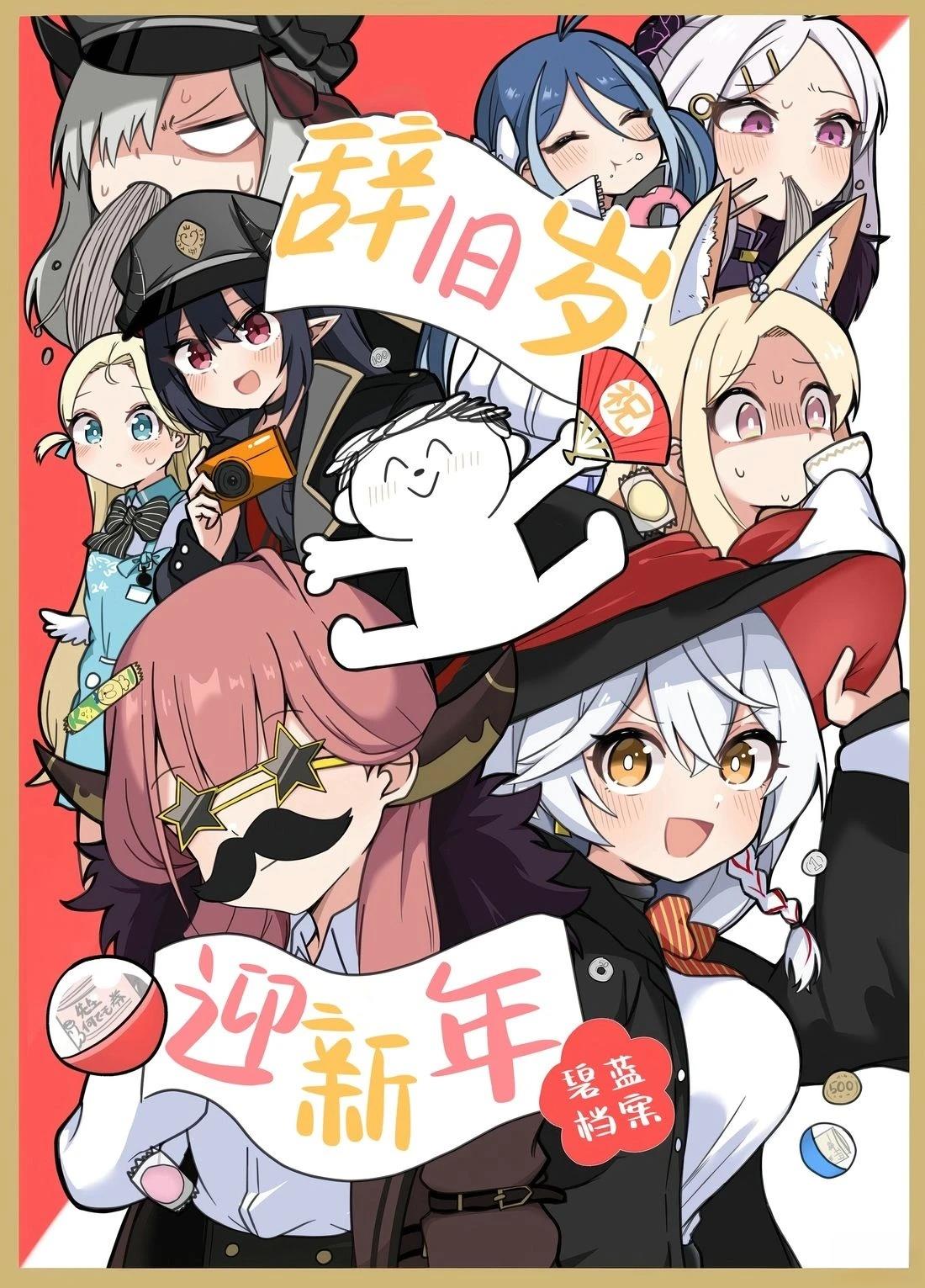 短篇0