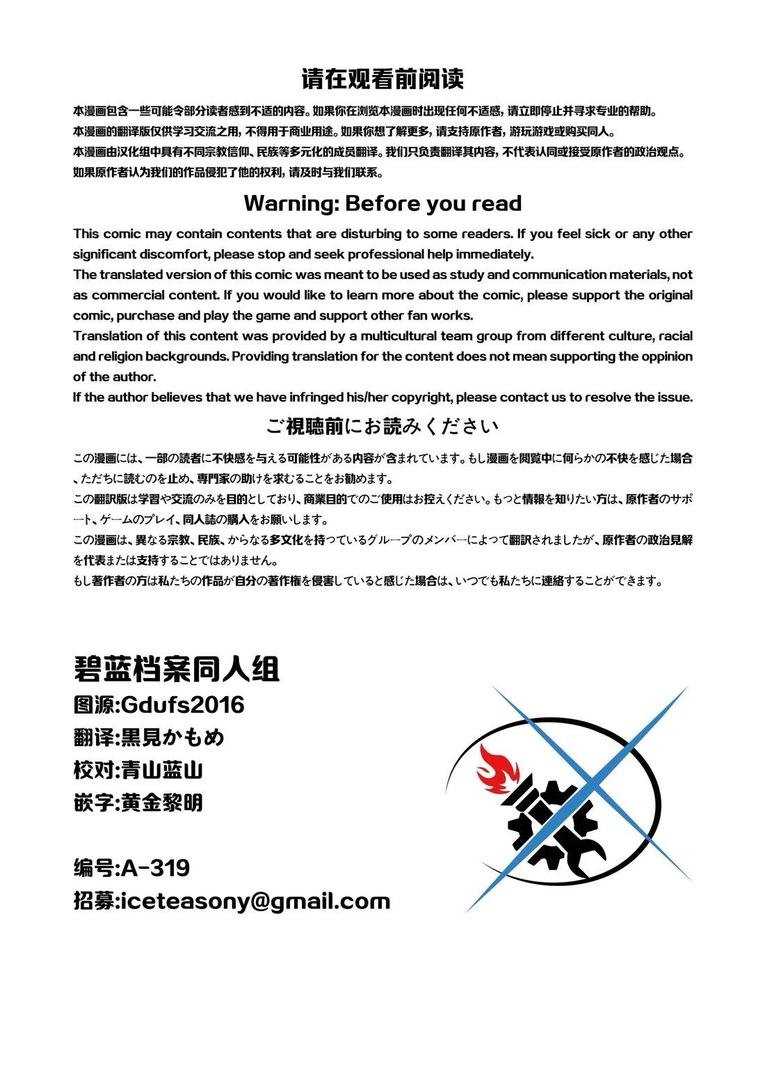 短篇1