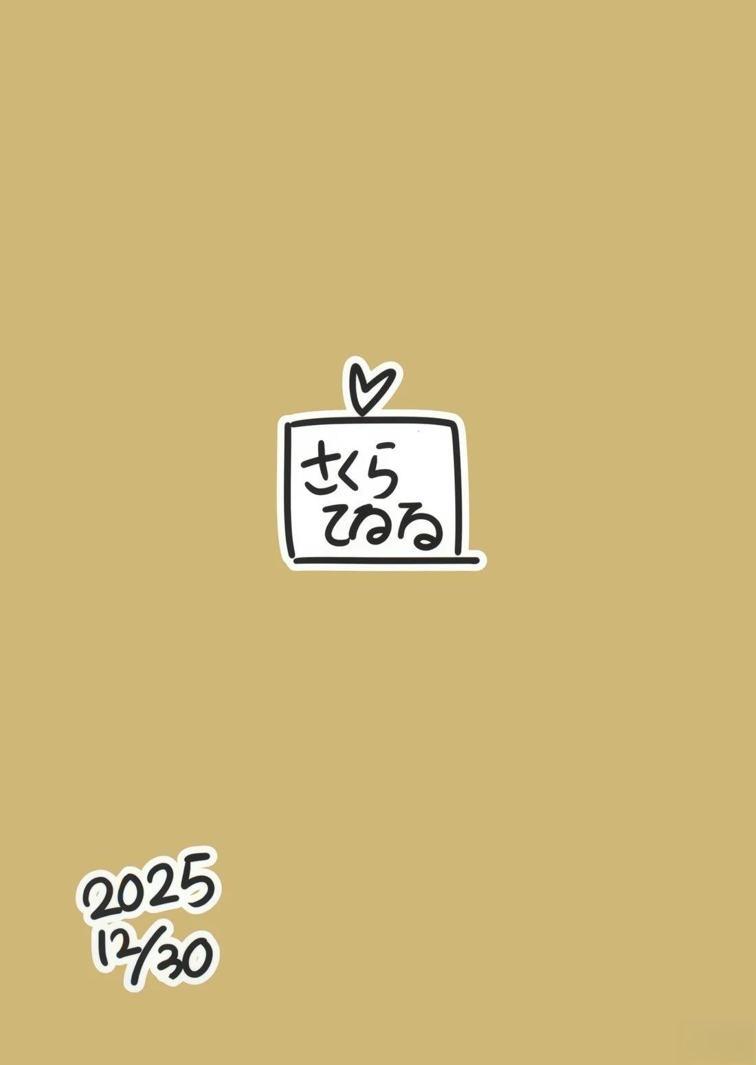 短篇22