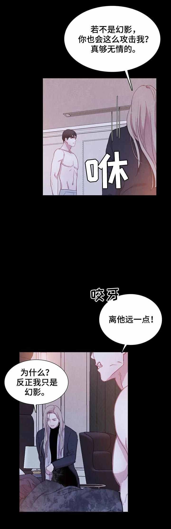 第78话1