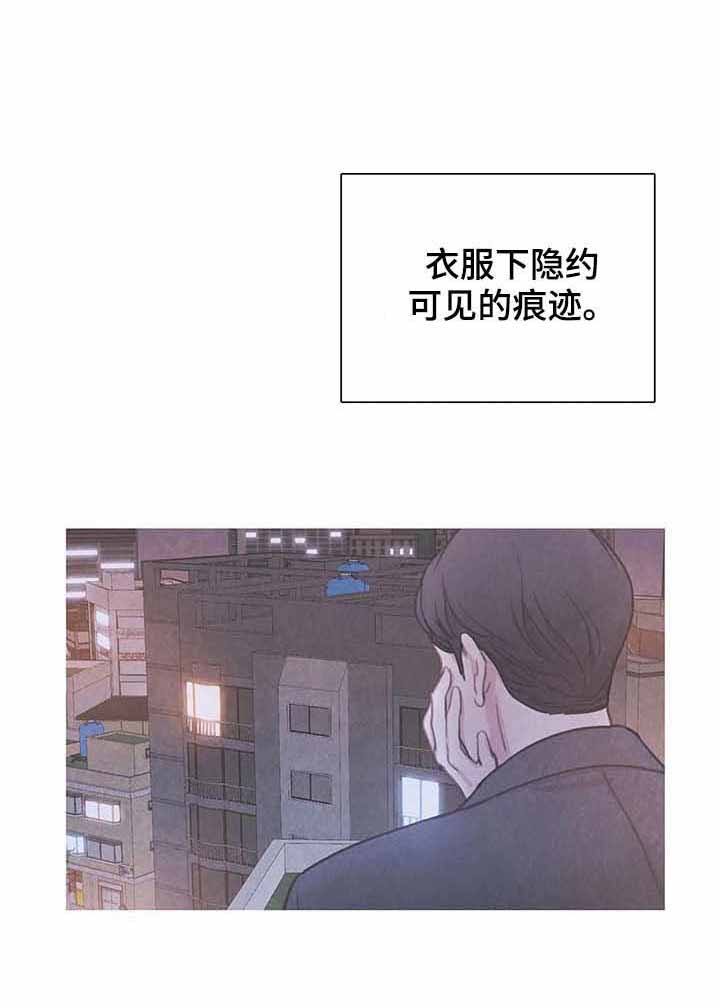 第64话2