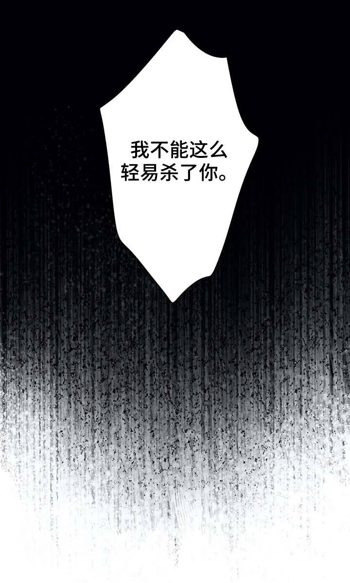 第45话9