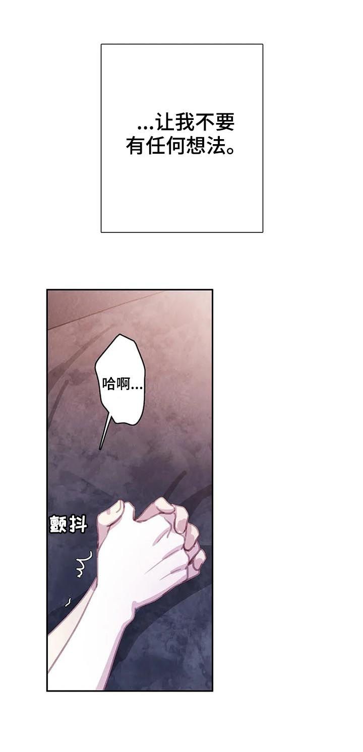 第76话1