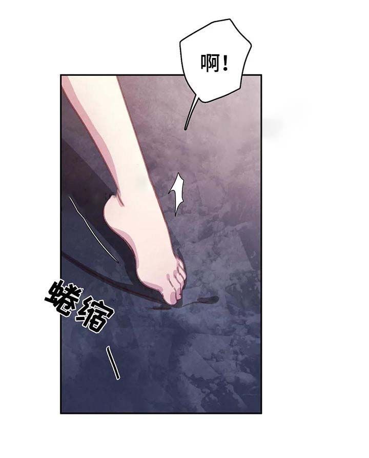 第76话9