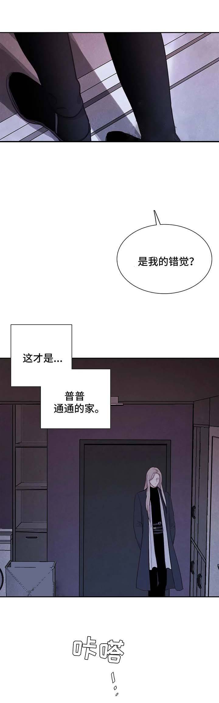 第48话1