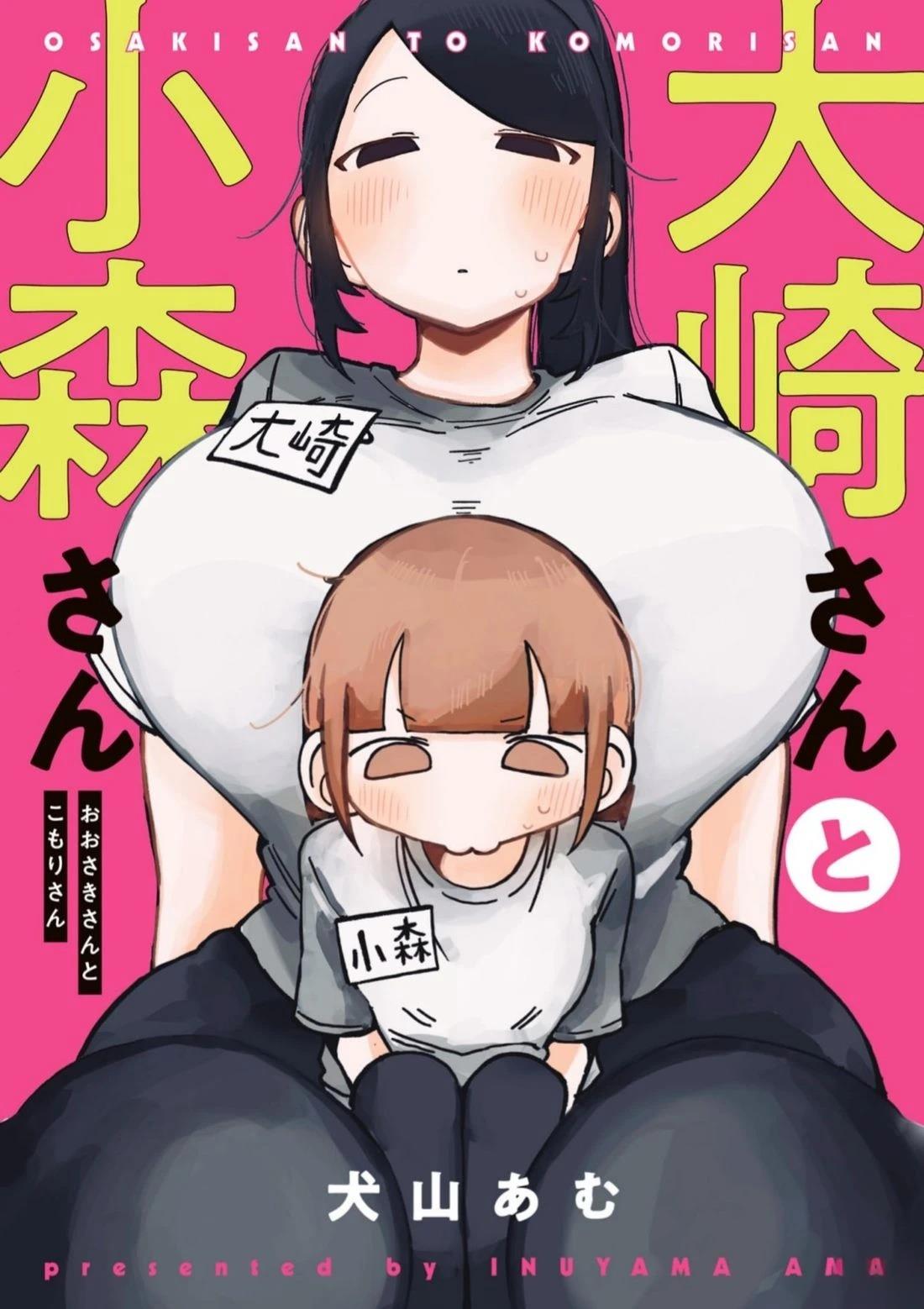 第01~05话0