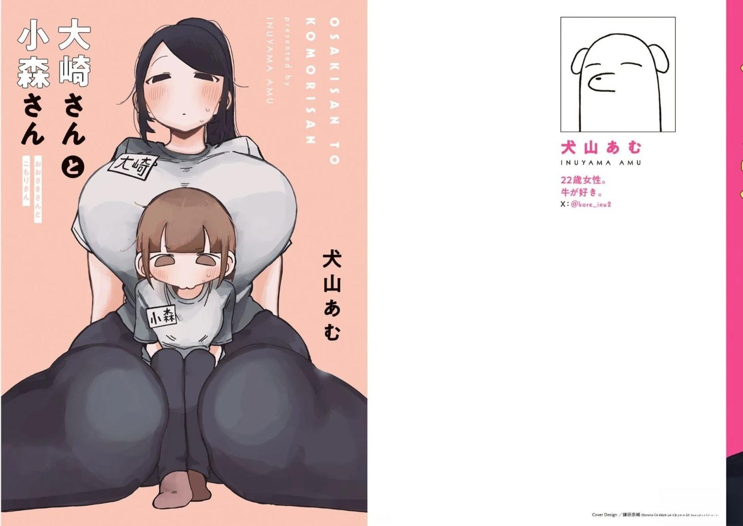 第01~05话1