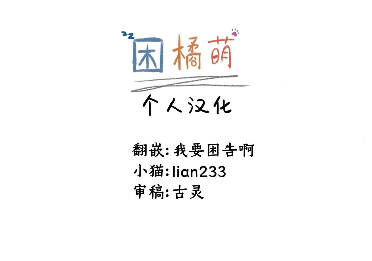 第01~05话8