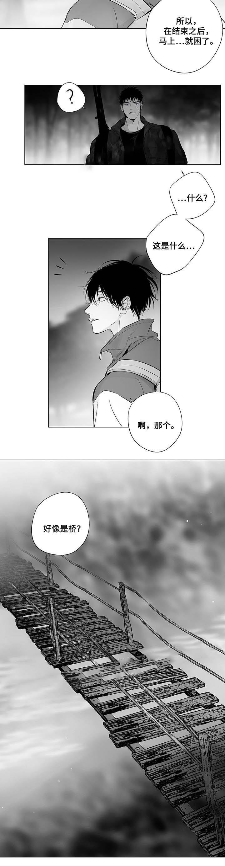 第40话4