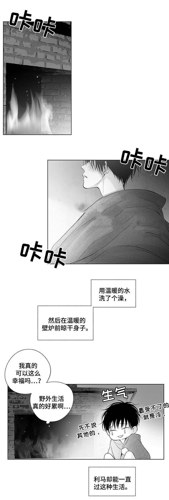 第44话0