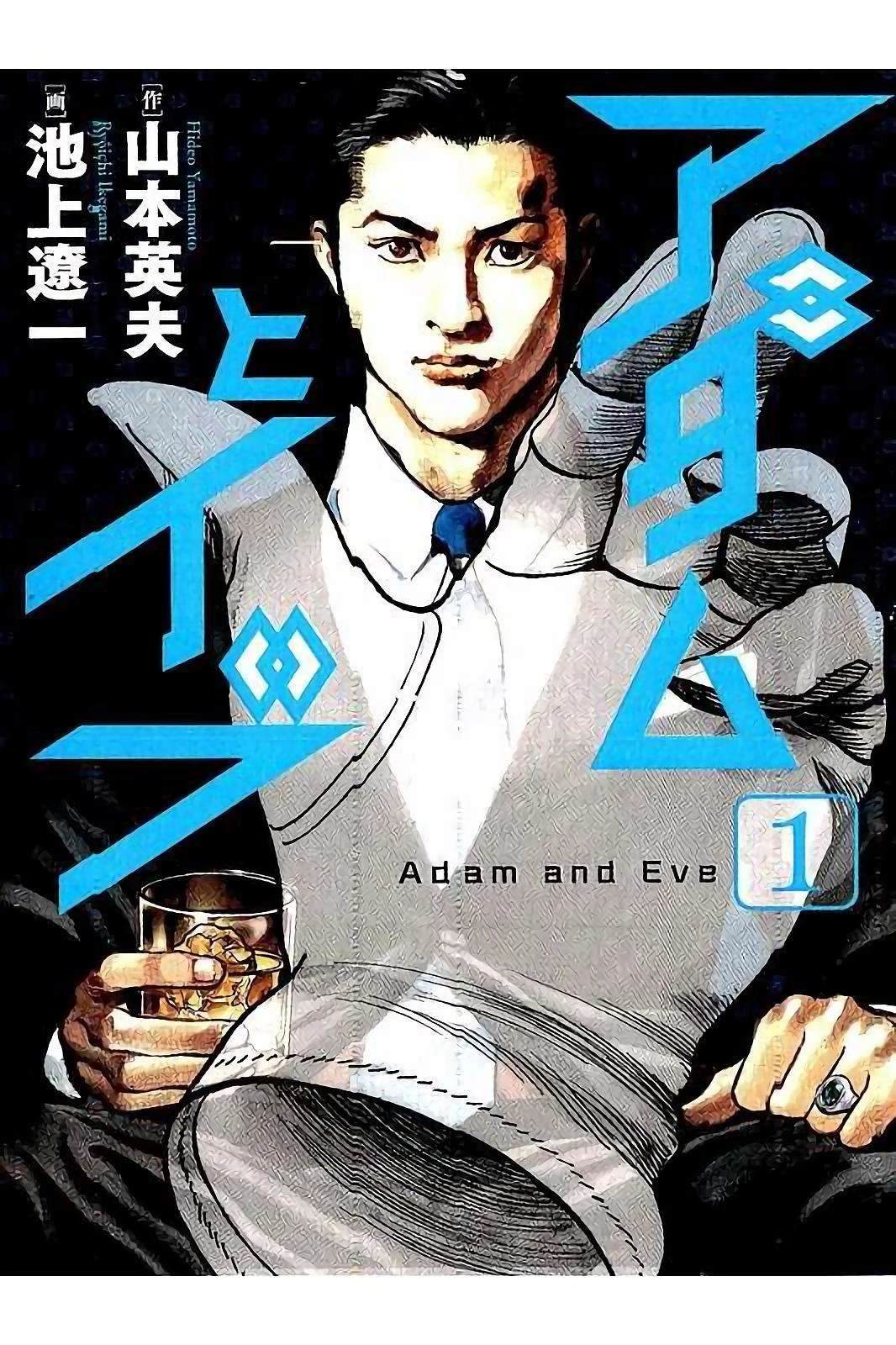 第1卷0