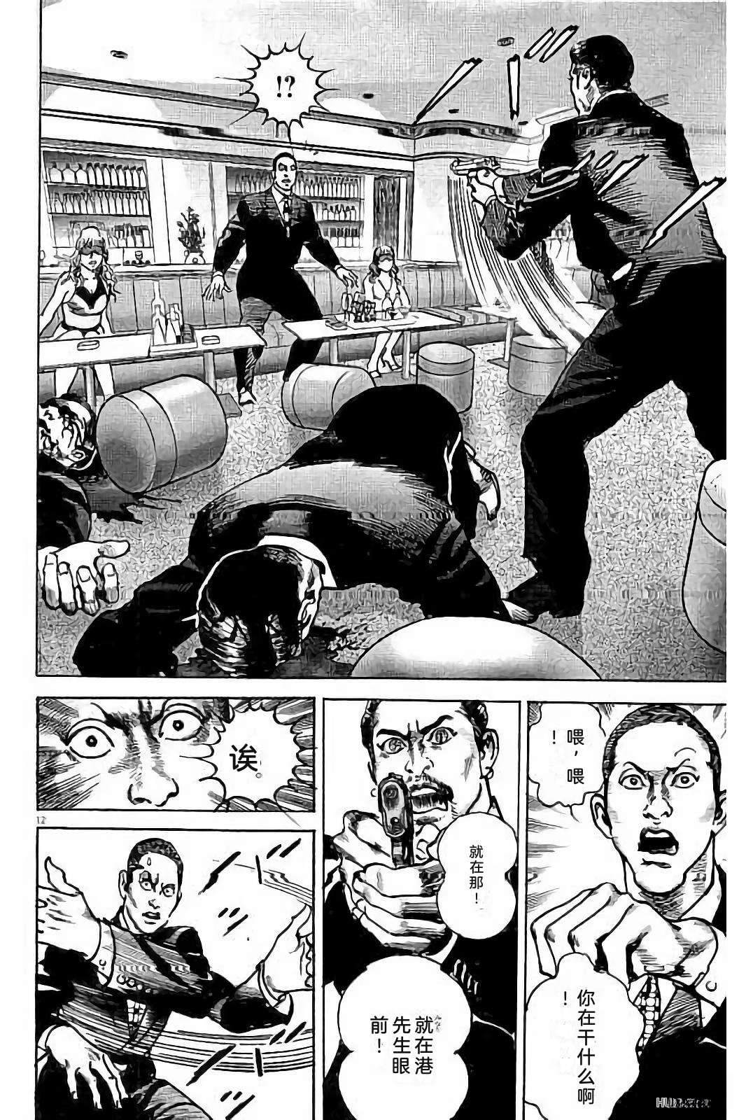 第1卷123