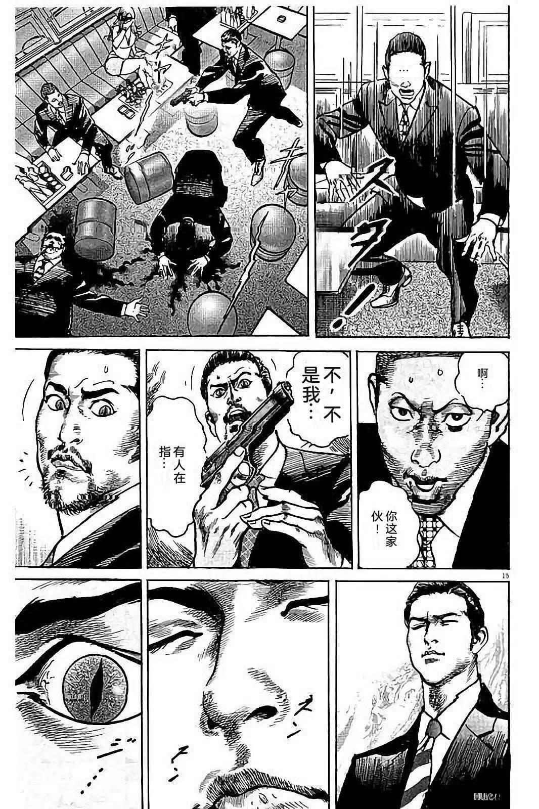 第1卷126