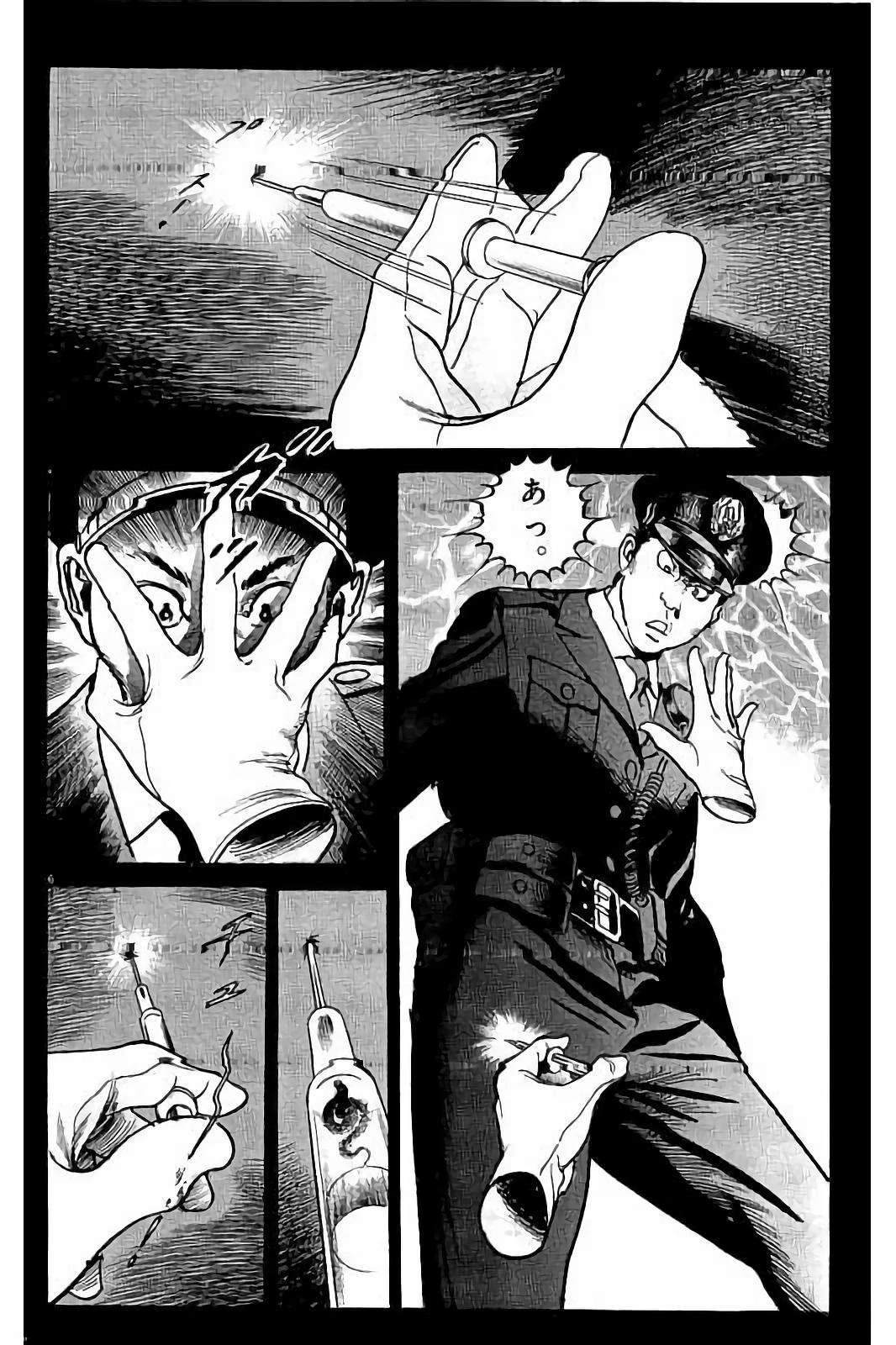 第1卷13