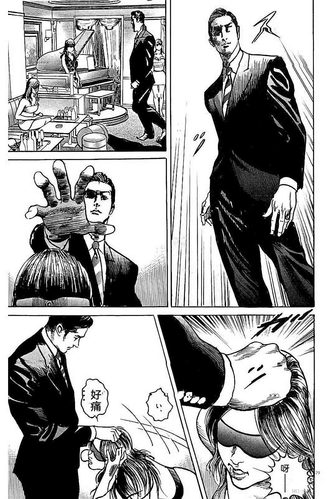 第1卷140