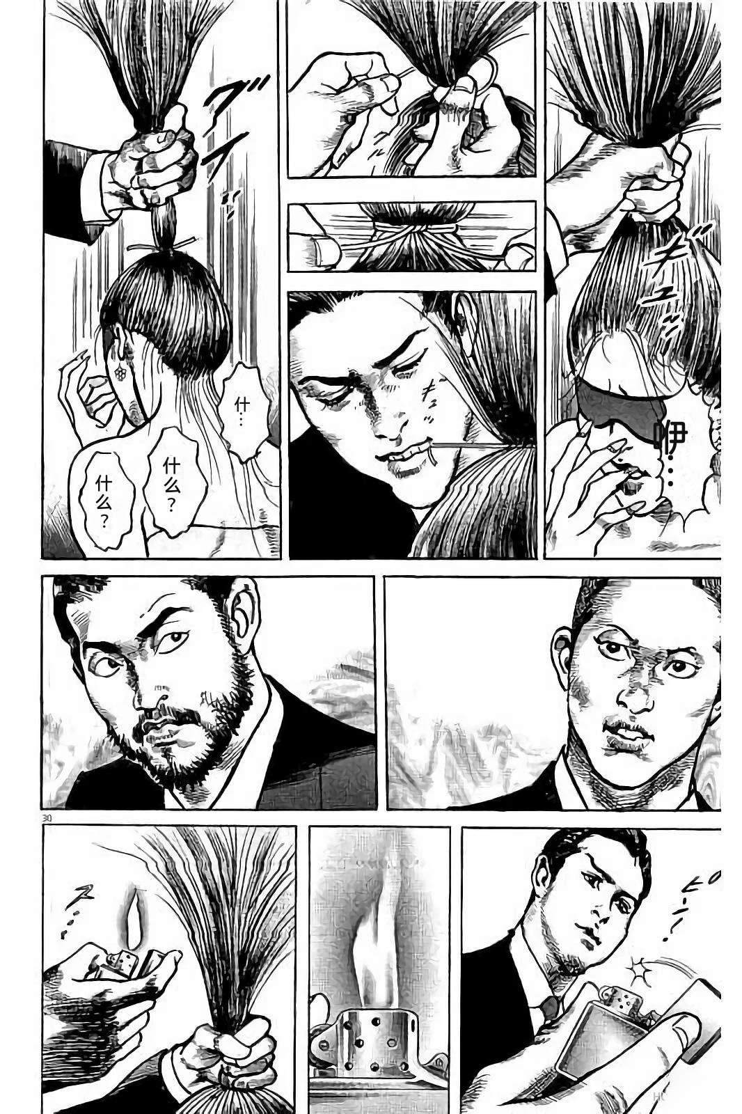 第1卷141