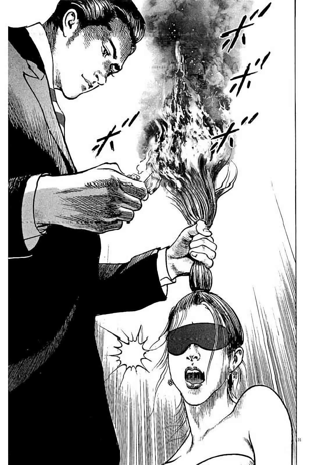 第1卷142
