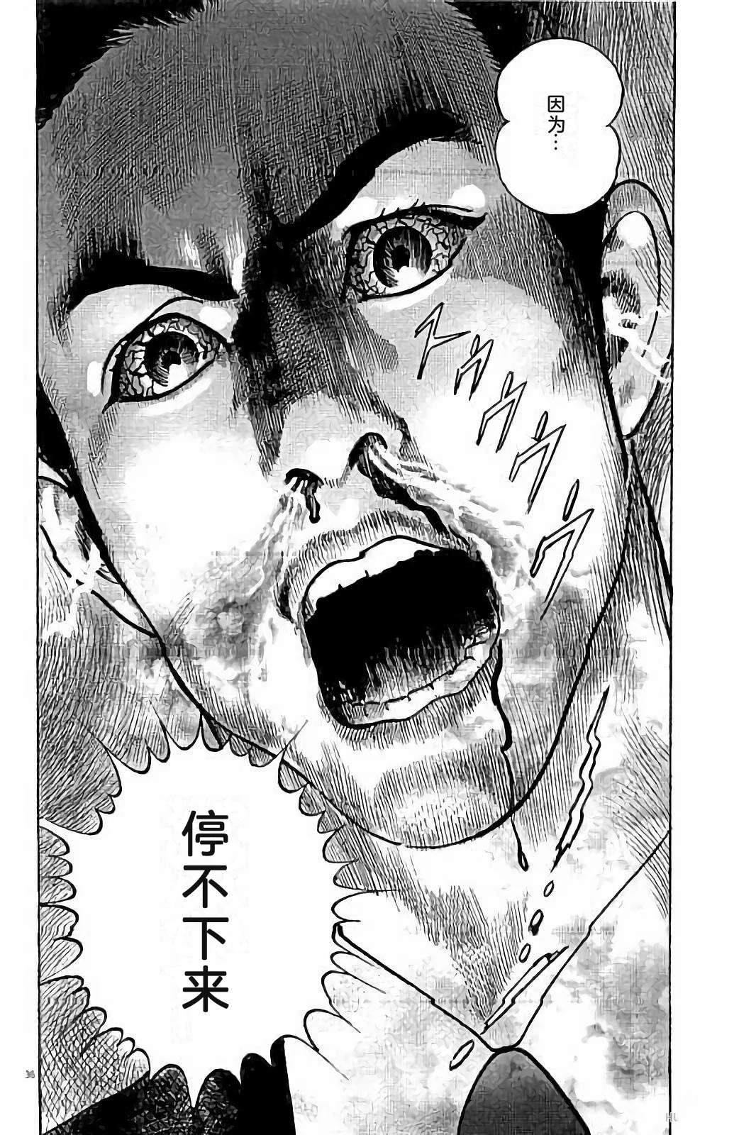 第1卷147