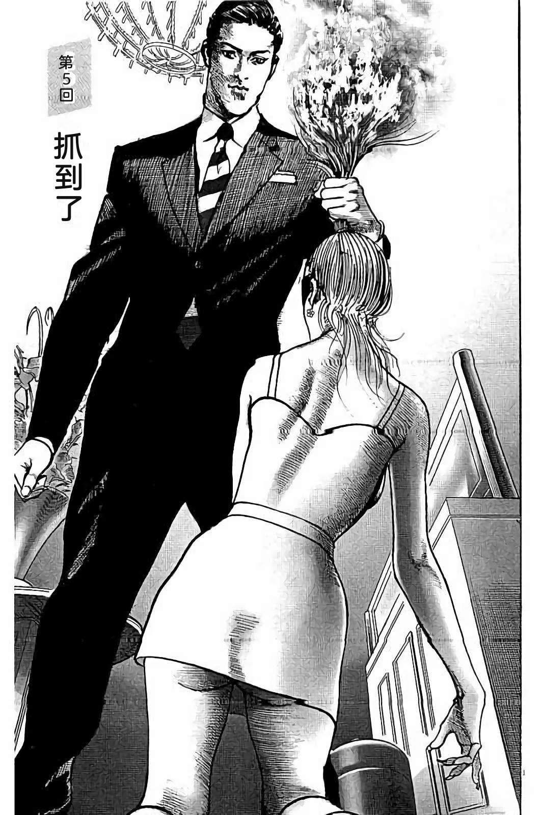 第1卷148
