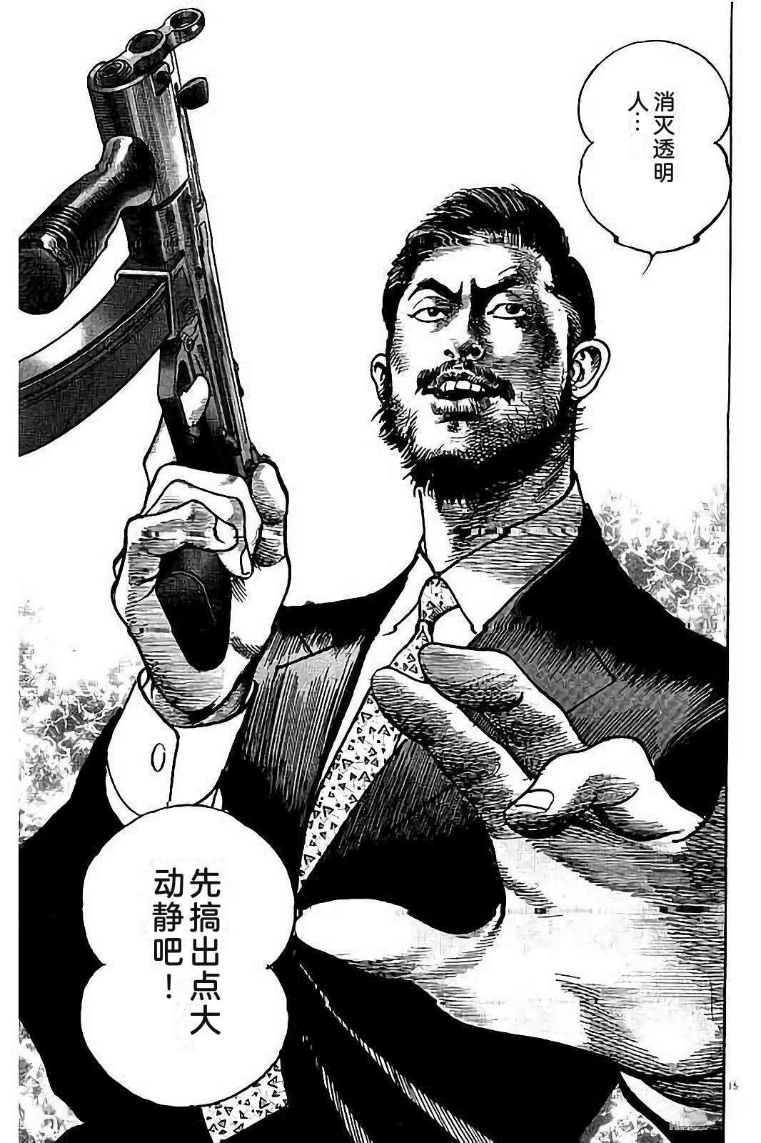 第1卷162