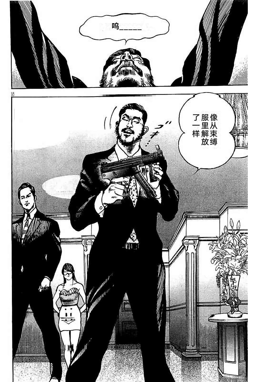 第1卷165