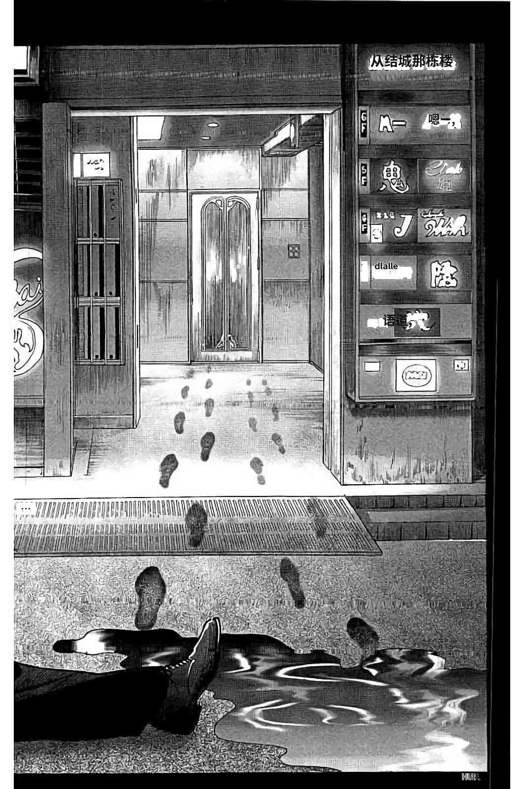 第1卷17