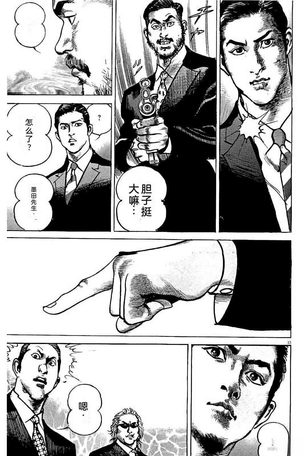 第1卷180