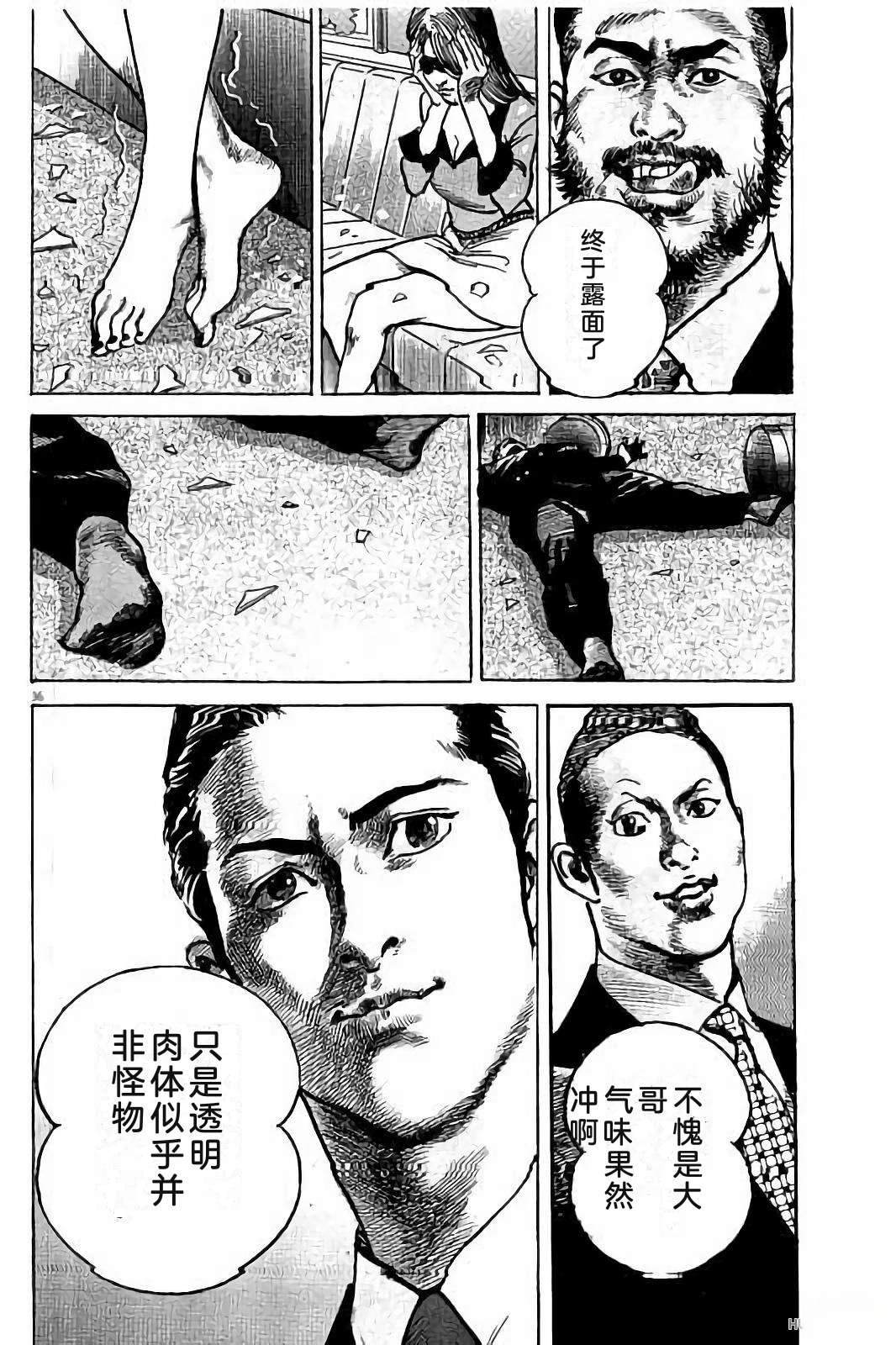 第1卷183