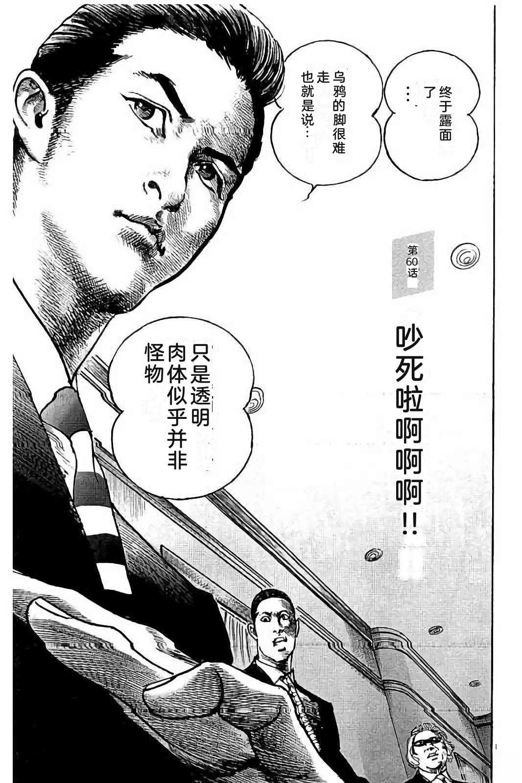 第1卷184