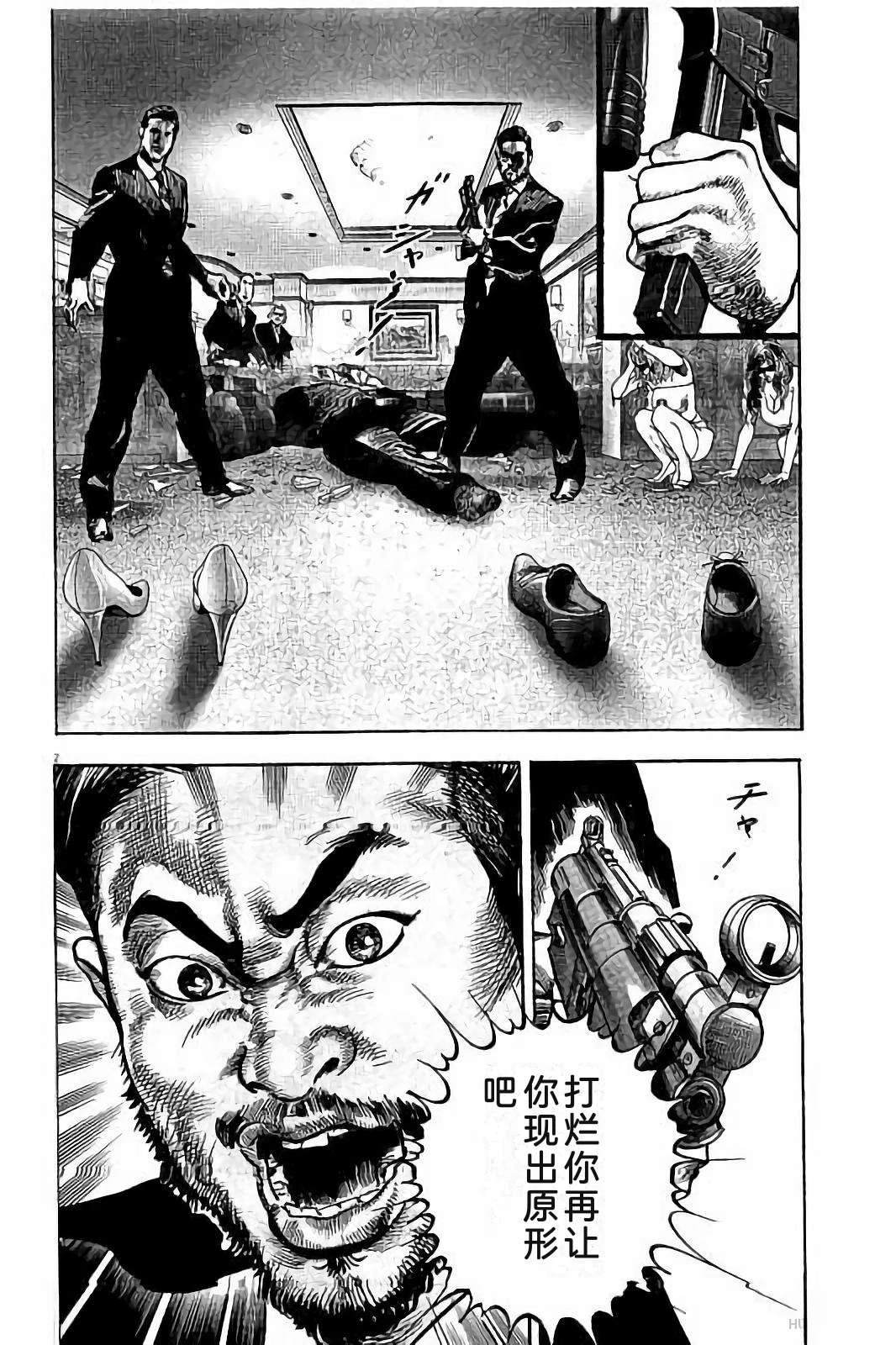 第1卷185
