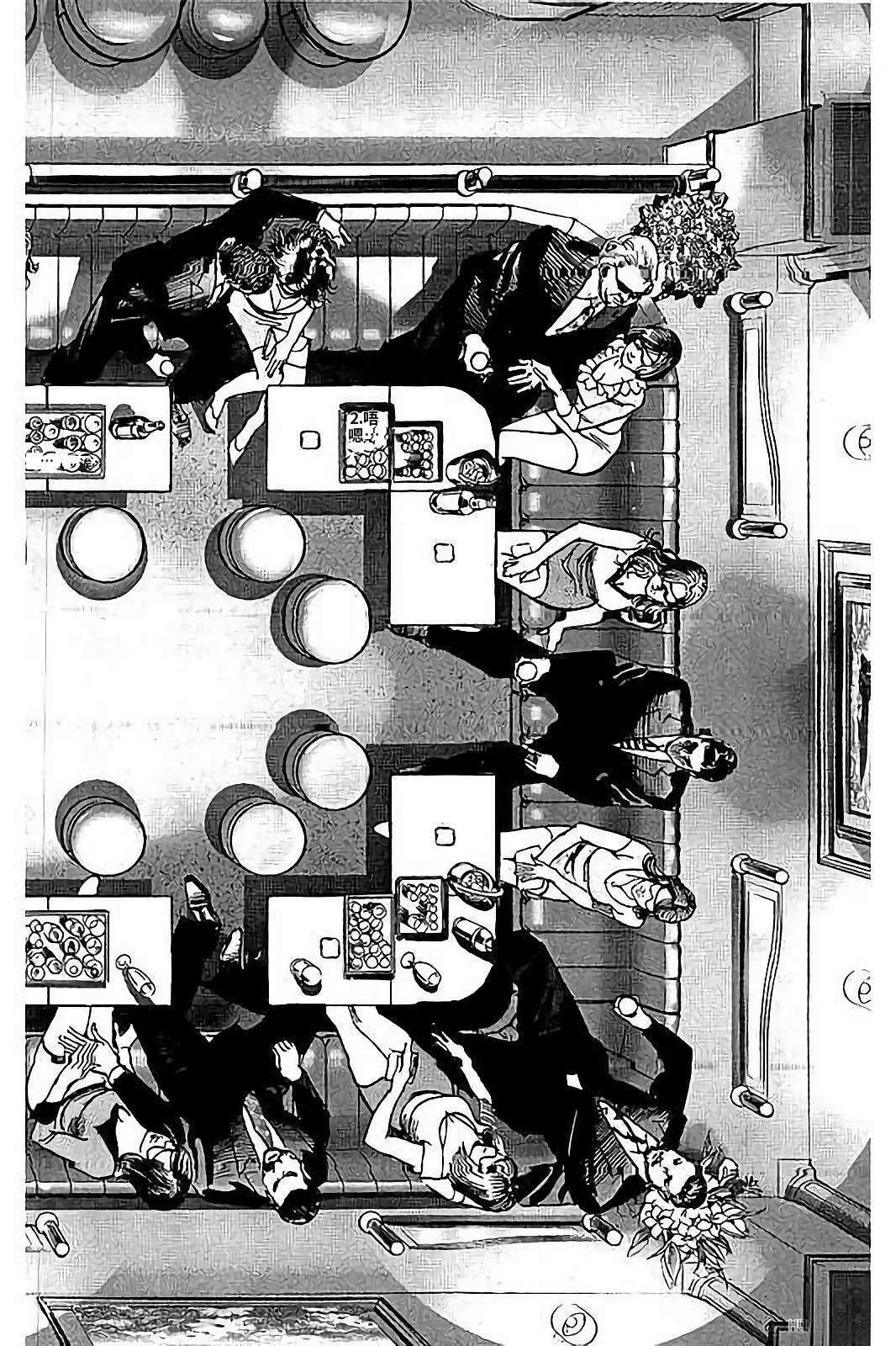 第1卷19