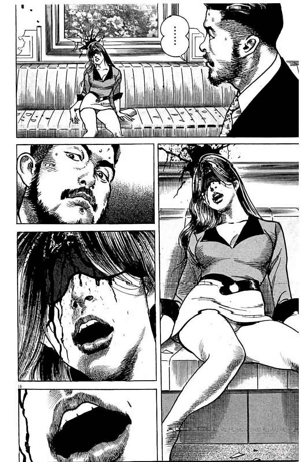 第1卷199