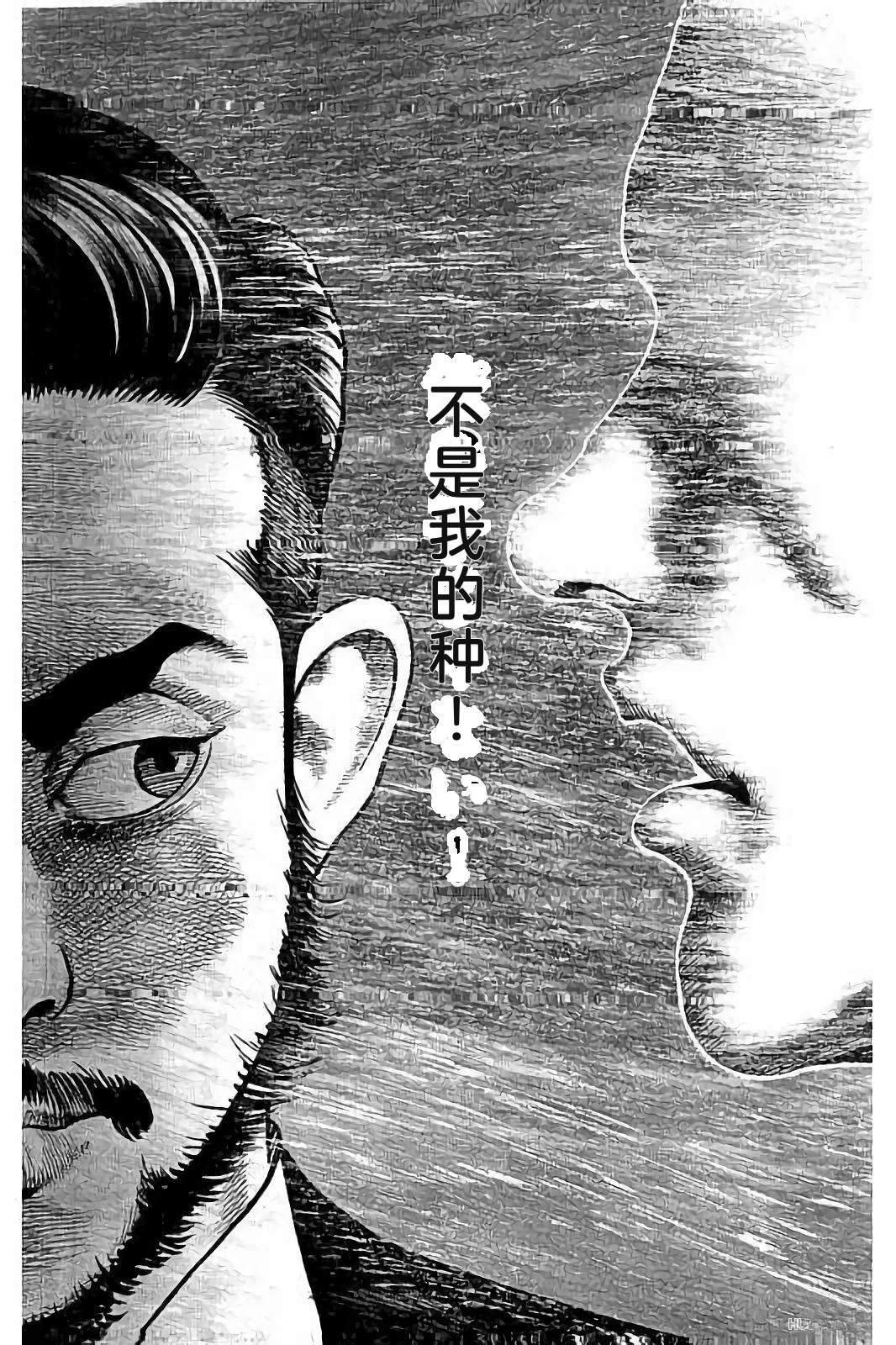 第1卷207
