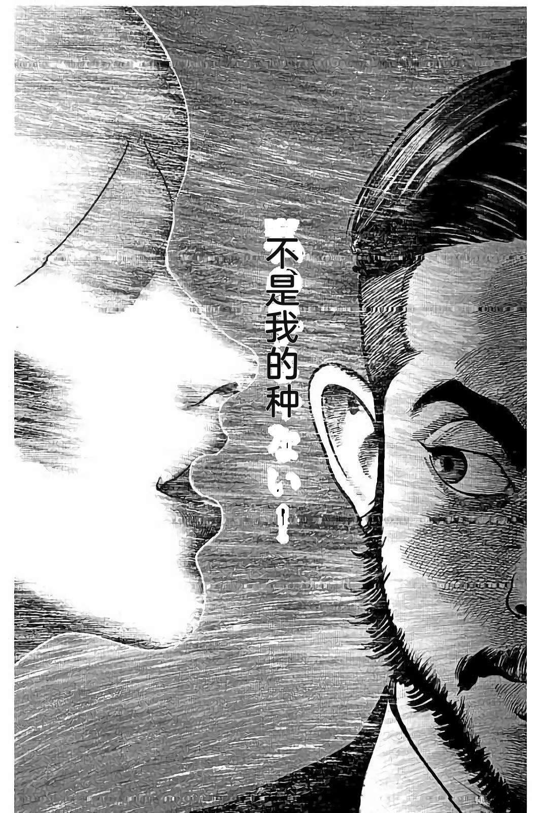 第1卷208