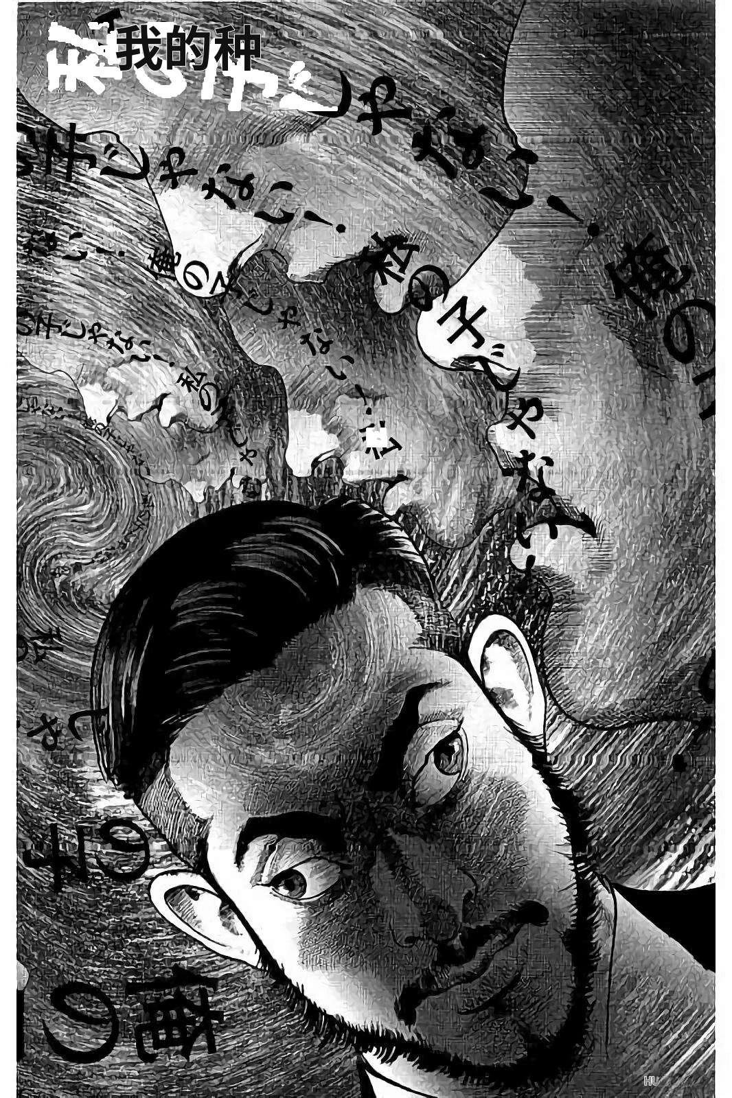 第1卷209