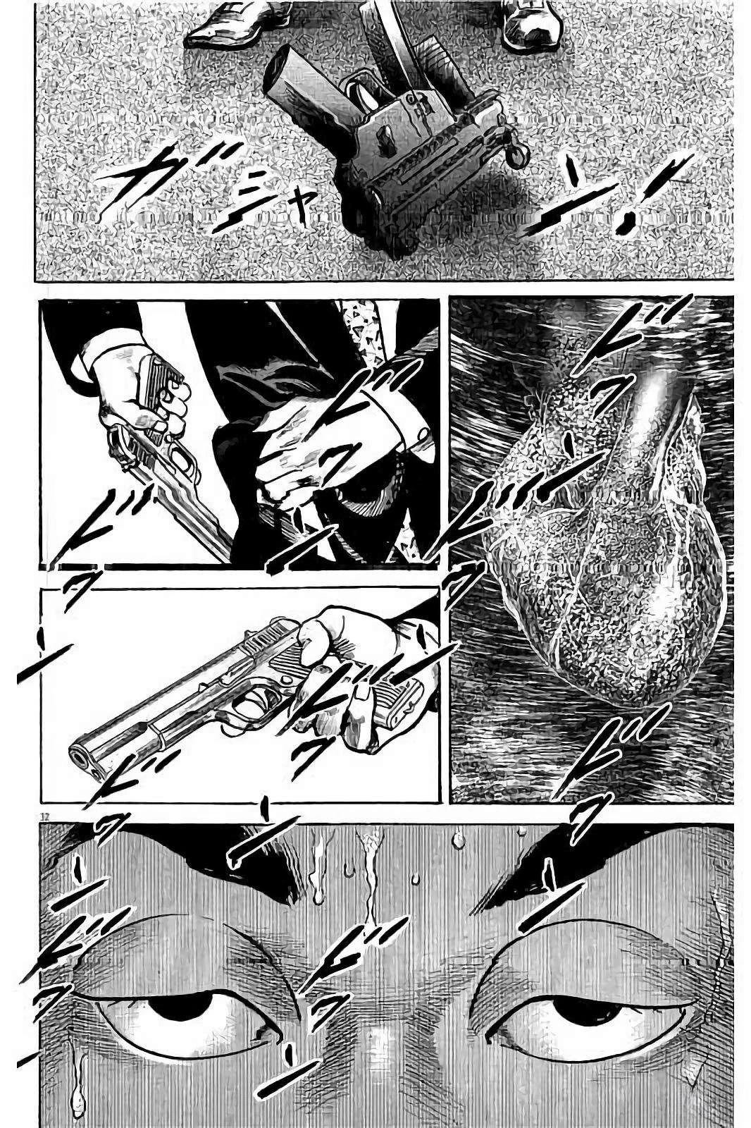 第1卷215