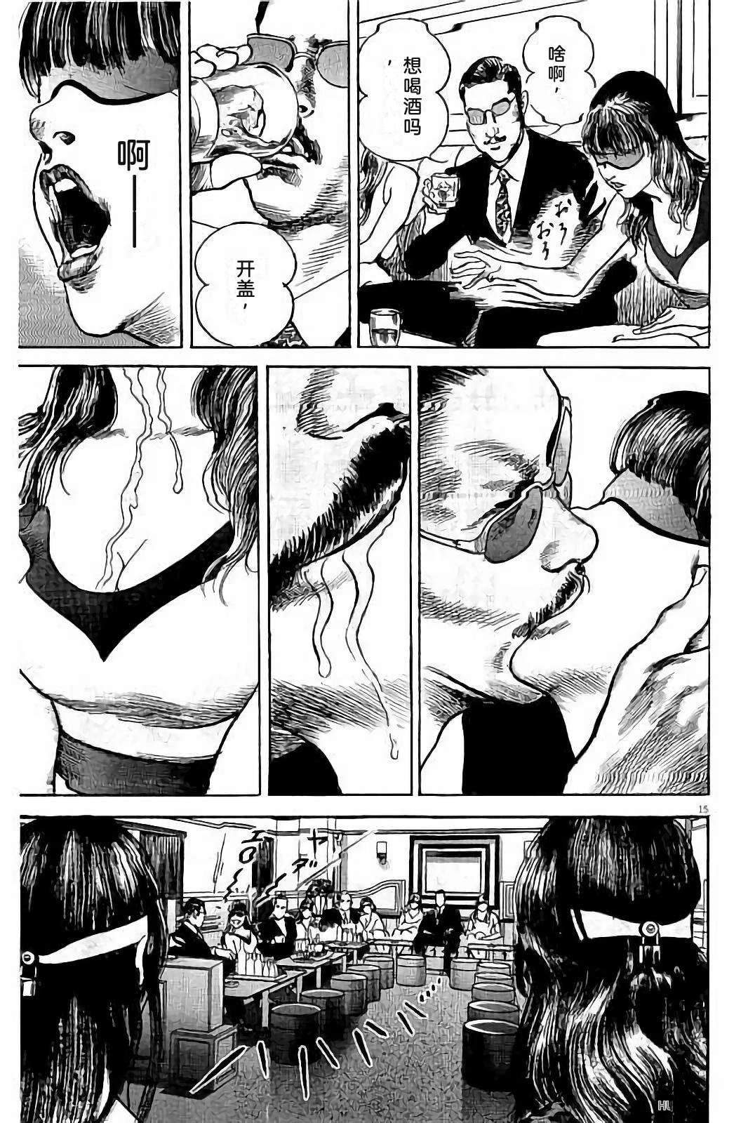第1卷22